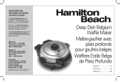 Hamilton Beach 26055 Use and Care Manual
