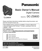 Panasonic DC-ZS80D Basic Owners Manual
