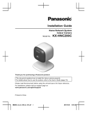 Panasonic KX-HNC200 Installation Guide