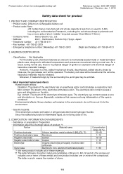 Acer Predator G9-592 Shipping Document