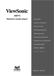 ViewSonic VMP75 VMP75 User Guide (English)