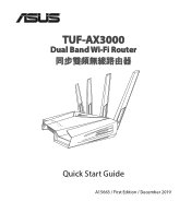 Asus TUF Gaming AX3000 TUF-AX3000 QSG Quick Start Guide for Asia