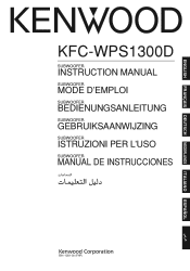 Kenwood KFC-WPS1300D User Manual