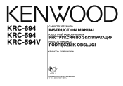 Kenwood KRC-694 User Manual