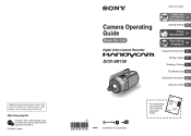 Sony DCR SR100 Operating Guide