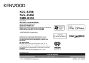 Kenwood KMR-D358 User Manual