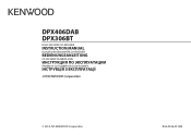 Kenwood DPX406DAB Operation Manual