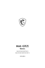 MSI MAG B760M MORTAR WIFI II User Manual 1