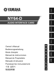Yamaha NY64-D NY64-D Owners Manual
