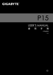 Gigabyte P15F v3 Manual