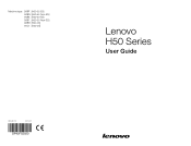 Lenovo H50 05 (English) User Guide - Lenovo H50 Series