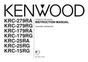Kenwood KRC-25RA User Manual