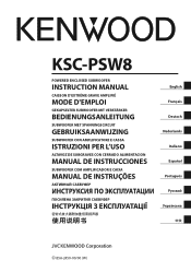 Kenwood KSC-PSW8 User Manual
