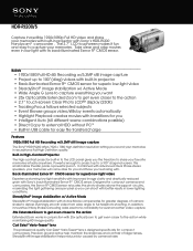 Sony HDR-PJ200 Marketing Specifications (Silver model)