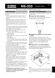 Yamaha NS 333 MCXSP10 Manual