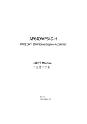 Gigabyte GV-AP64D Manual