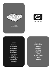 HP C8519A HP C8532a Duplexer - Install Guide