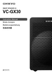 Onkyo VC-GX30W Owners Manual