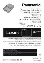 Panasonic DMW-BTC10 Operating instructions Multi-lingual