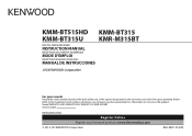 Kenwood KMM-BT315U North America