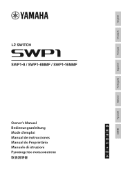 Yamaha SWP1 SWP1 Owners Manual [English]