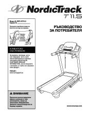 NordicTrack T11.5 Treadmill Bu Manual