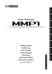 Yamaha MMP1 MMP1 Getting Started [English]