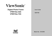 ViewSonic VFM735W-72G VFM735W-52, VFM735W-72 User Guide G Region (English)