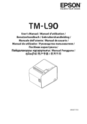 Epson TM-L90II LFC Users Manual