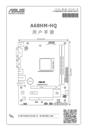 Asus A68HM-HQ Users manual Simplified Chinese