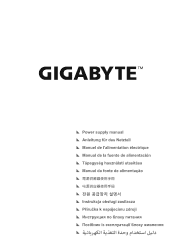 Gigabyte UD1000GM PG5 User Manual