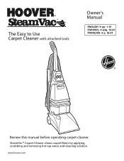 Hoover FH50015 Manual
