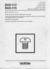 Brother International BAS-416 Parts Manual - English