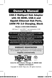 Tripp Lite U44406NH4GUC2 Owners Manual U444-06N-H4GUC Multi-language