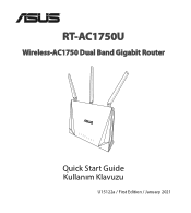Asus RT-AC1750U RT-AC88U QSG Quick Start Guide for European