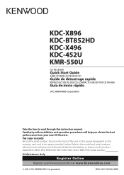 Kenwood KDC-BT852HD Quick Start Guide