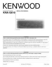 Kenwood KNA-G610 Installation Manual