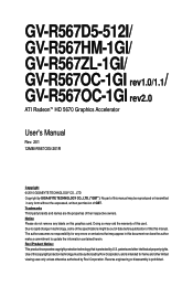 Gigabyte GV-R567HM-1GI Manual