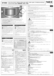 NEC V321-PC-CRE V321-2 : V speaker install guide