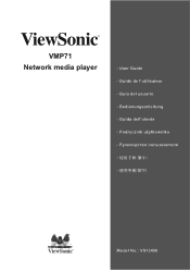ViewSonic VMP71 VMP71 User Guide (English)