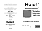 Haier WSD-1416 User Manual