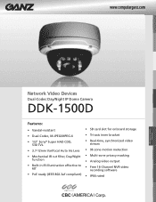 Ganz Security DDK-1500D Specifications