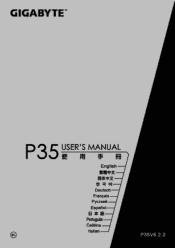Gigabyte P35X v6 Manual
