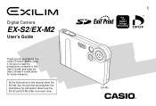 Casio EX-M2 Owners Manual