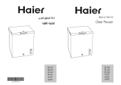 Haier HCF210 User Manual