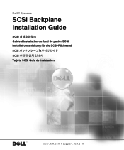 Dell PowerEdge 1650 SCSI
      Backplane Installation Guide