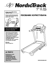 NordicTrack T11.5 Treadmill Ukr Manual