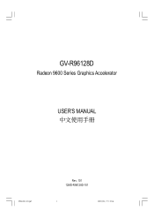 Gigabyte GV-R96128D Manual
