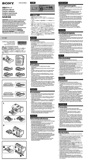Sony HDR-AS100VR Operating Instructions 1