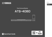Yamaha ATS-4080 ATS-4080 Quick Start Guide